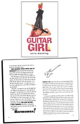 Guitar Girl